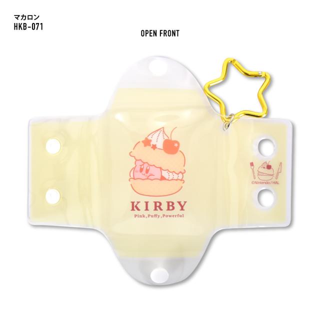 クリアマルチケース Sサイズ