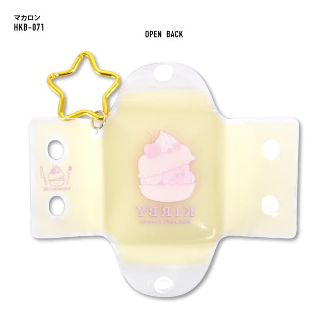 クリアマルチケース Sサイズ