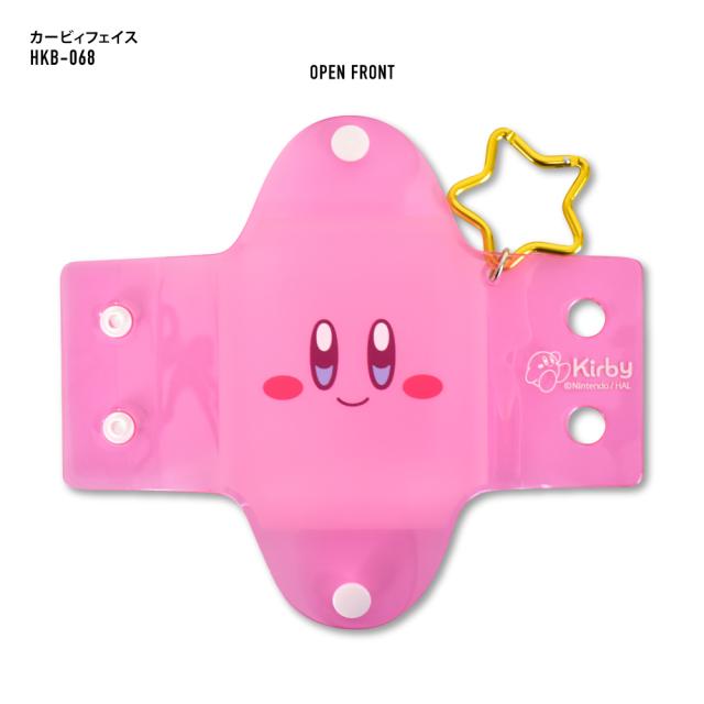 クリアマルチケース Sサイズ