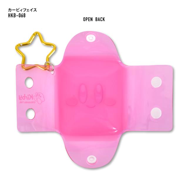 クリアマルチケース Sサイズ