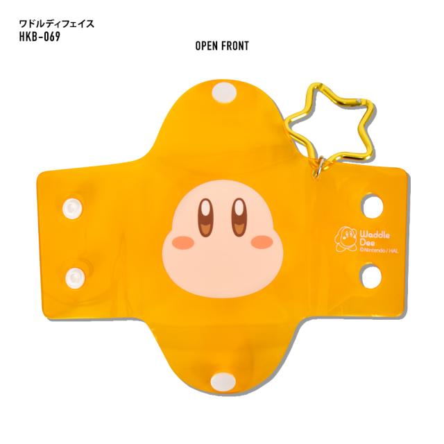 クリアマルチケース Sサイズ