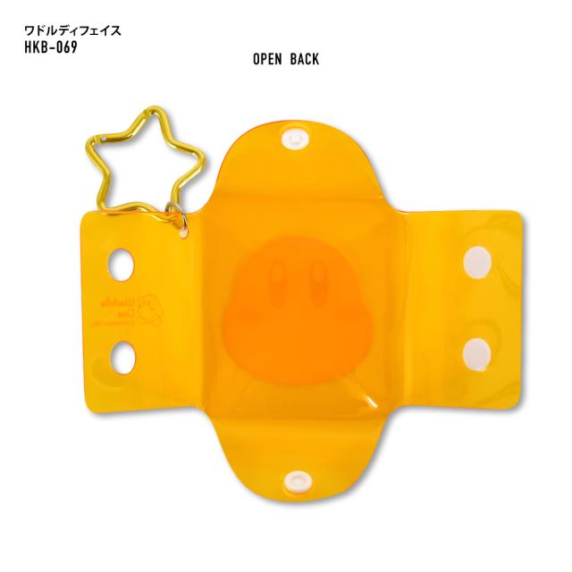 クリアマルチケース Sサイズ