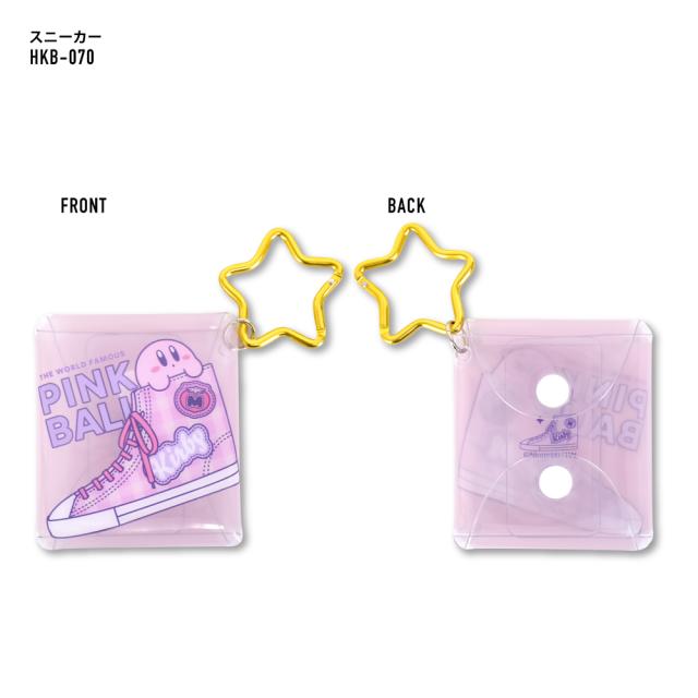 クリアマルチケース Sサイズ