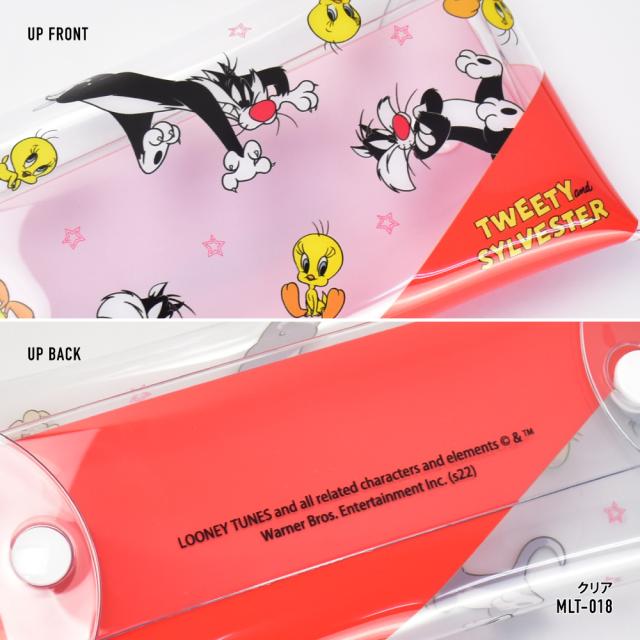 クリアマルチケース Lサイズ