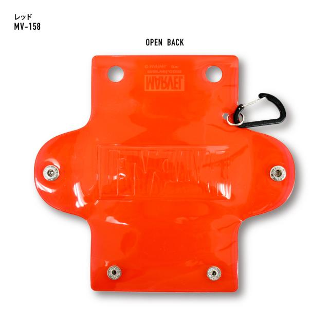 クリアマルチケース Sサイズ