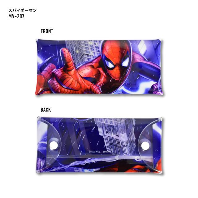 クリアマルチケース Lサイズ