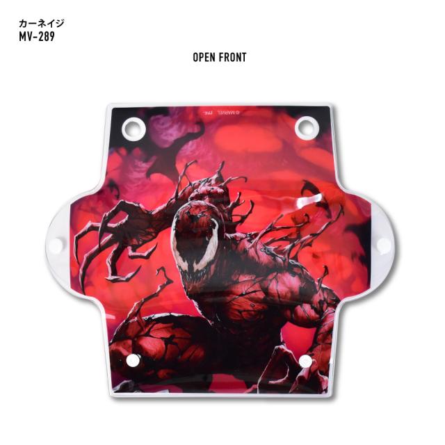 クリアマルチケース Lサイズ