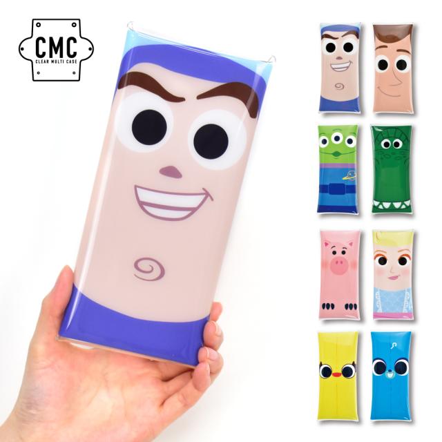 クリアマルチケース Lサイズ