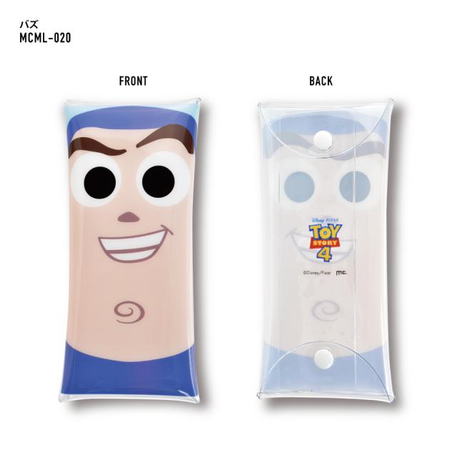 クリアマルチケース Lサイズ