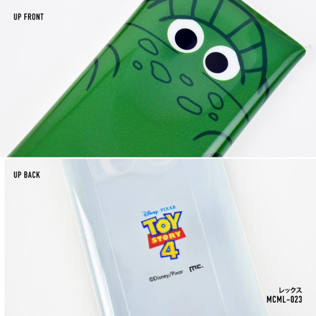 クリアマルチケース Lサイズ