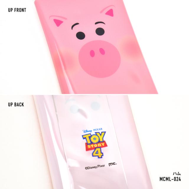 クリアマルチケース Lサイズ