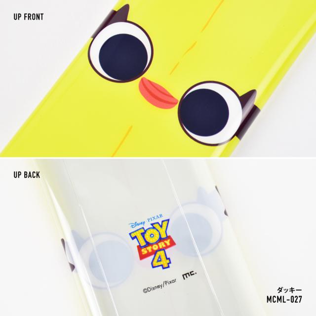 クリアマルチケース Lサイズ