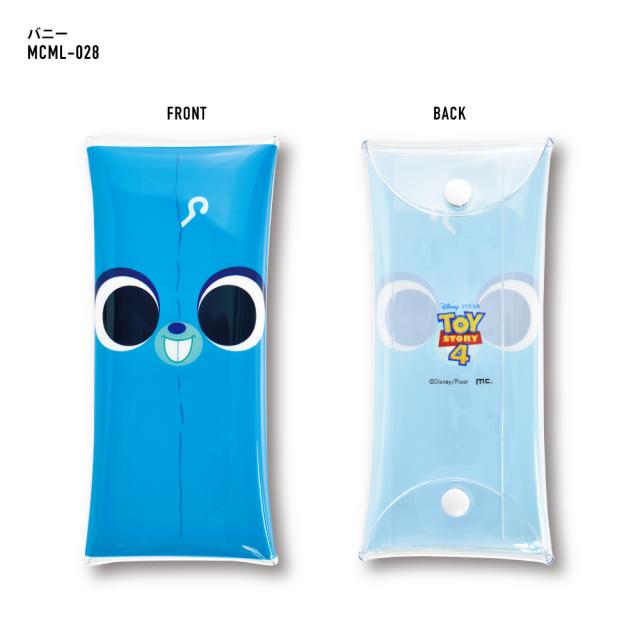 クリアマルチケース Lサイズ