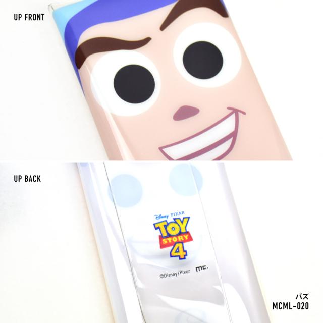 クリアマルチケース Lサイズ