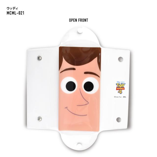 クリアマルチケース Lサイズ