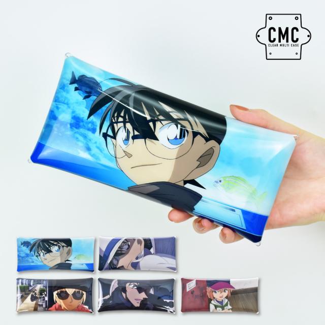 クリアマルチケース Lサイズ