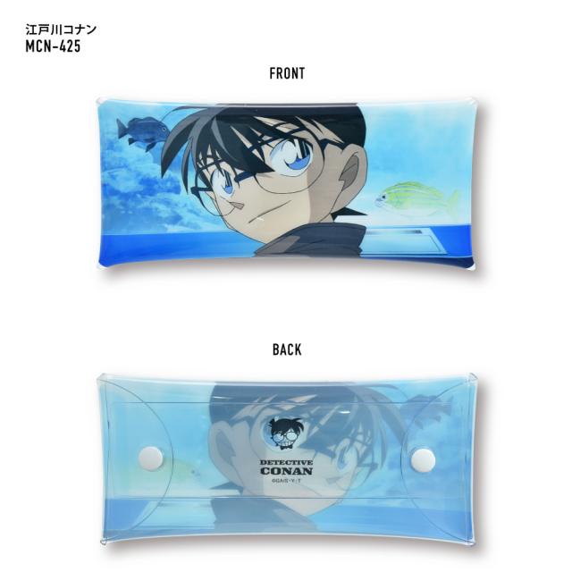 クリアマルチケース Lサイズ