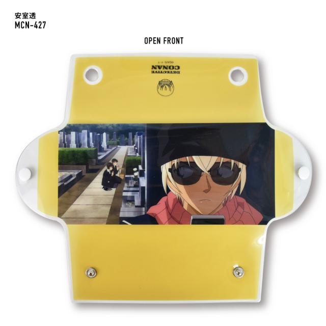 クリアマルチケース Lサイズ