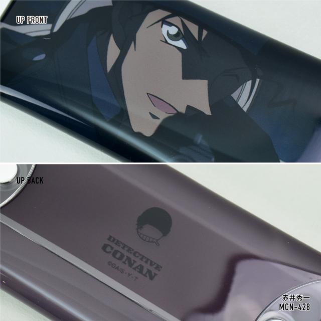 クリアマルチケース Lサイズ