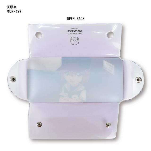 クリアマルチケース Lサイズ