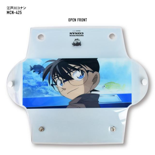 クリアマルチケース Lサイズ