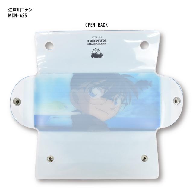 クリアマルチケース Lサイズ