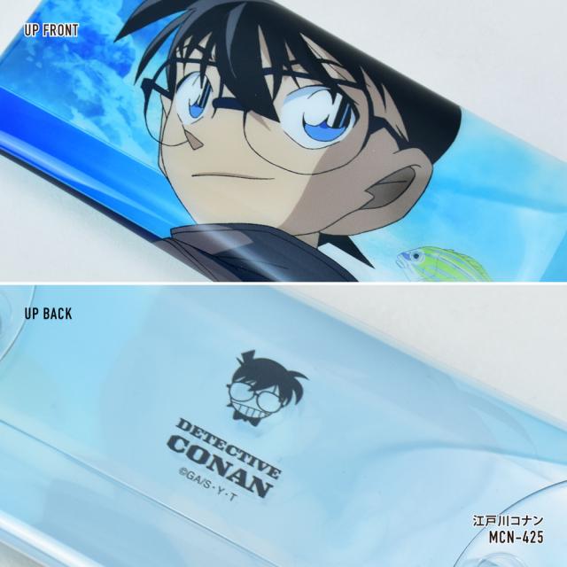 クリアマルチケース Lサイズ