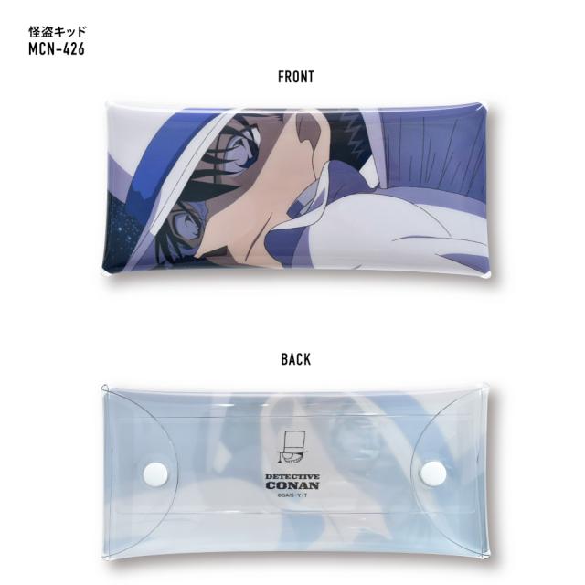 クリアマルチケース Lサイズ