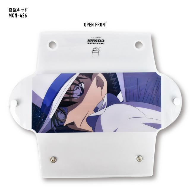 クリアマルチケース Lサイズ