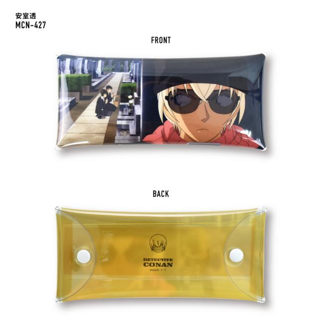 クリアマルチケース Lサイズ