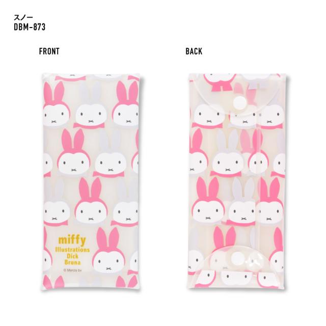 クリアマルチケース Lサイズ