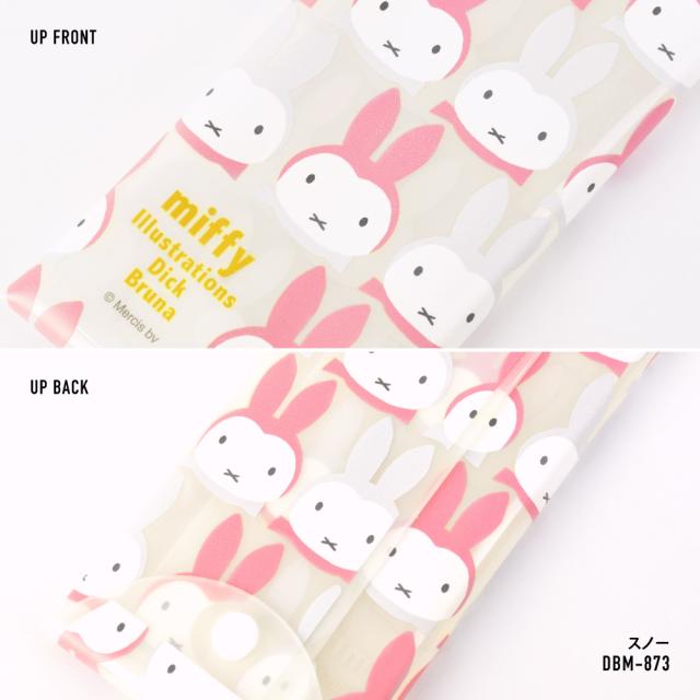 クリアマルチケース Lサイズ