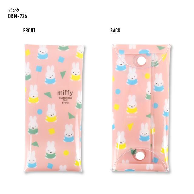 クリアマルチケース Lサイズ