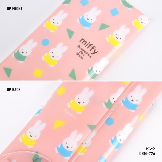 クリアマルチケース Lサイズ