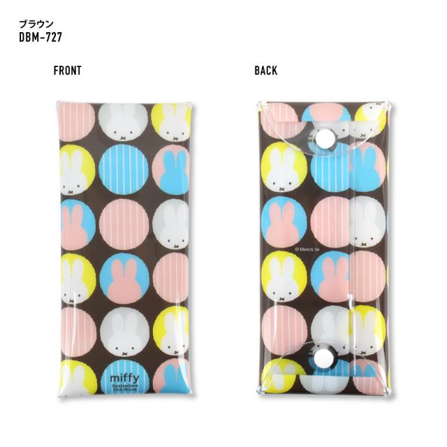 クリアマルチケース Lサイズ