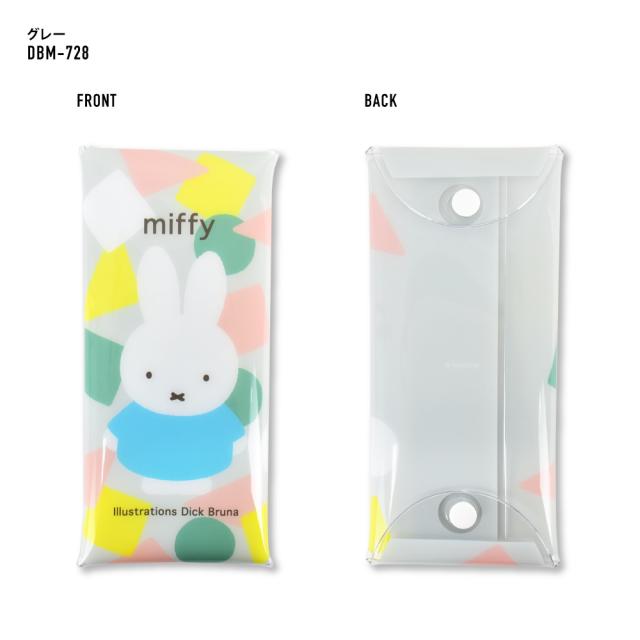 クリアマルチケース Lサイズ