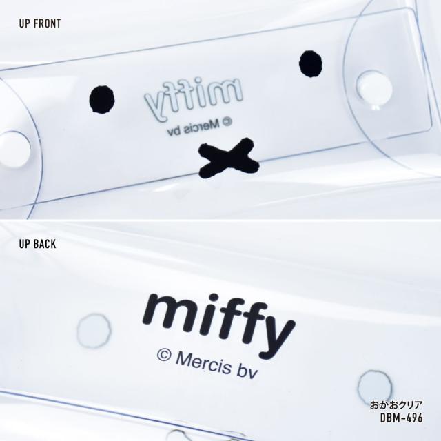 クリアマルチケース Lサイズ