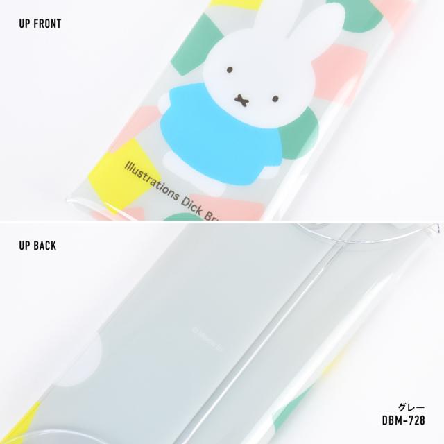 クリアマルチケース Lサイズ