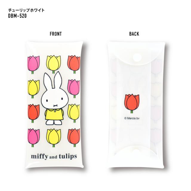 クリアマルチケース Lサイズ