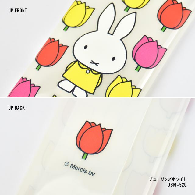 クリアマルチケース Lサイズ