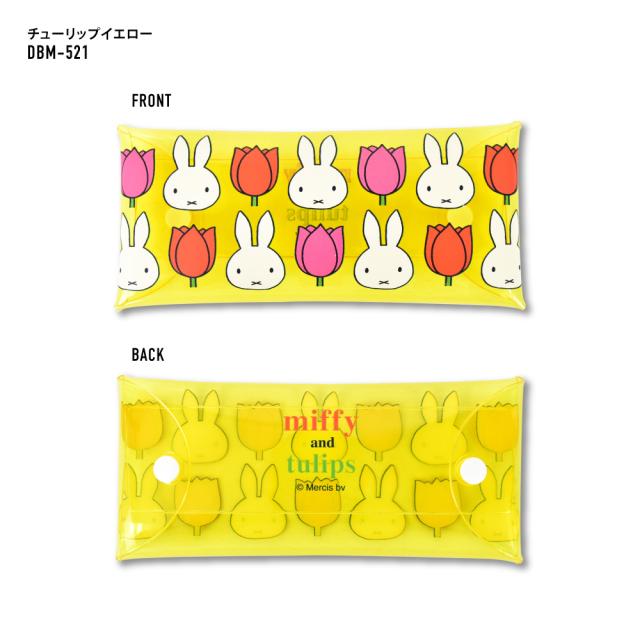 クリアマルチケース Lサイズ