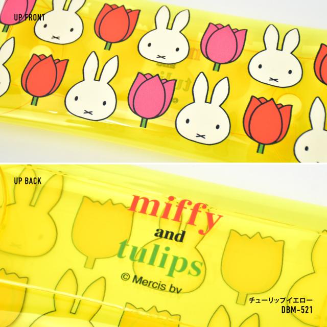 クリアマルチケース Lサイズ