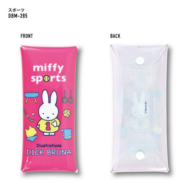 クリアマルチケース Lサイズ