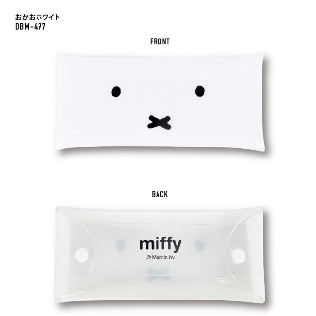 クリアマルチケース Lサイズ