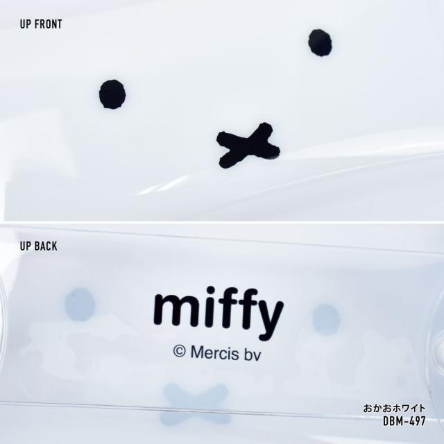 クリアマルチケース Lサイズ