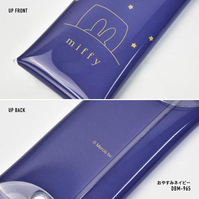 クリアマルチケース Lサイズ