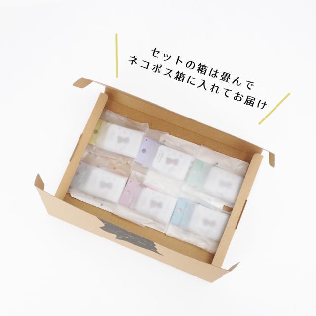 ミニクリアマルチケース