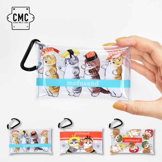 クリアマルチケース Sサイズ