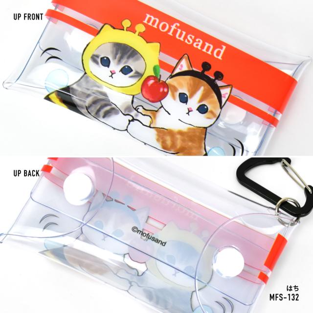 クリアマルチケース Sサイズ