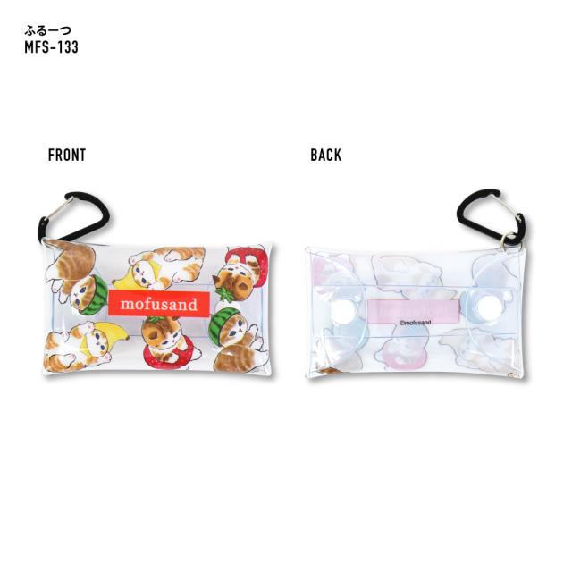 クリアマルチケース Sサイズ